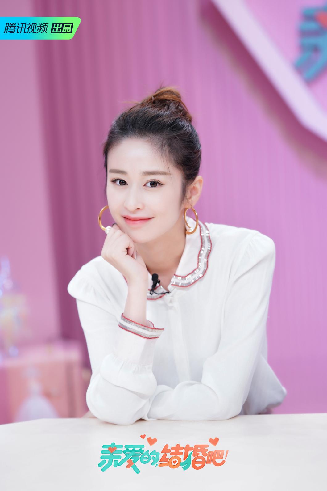 《亲爱的结婚吧》颖儿秀恩爱 何洁却500次想离婚