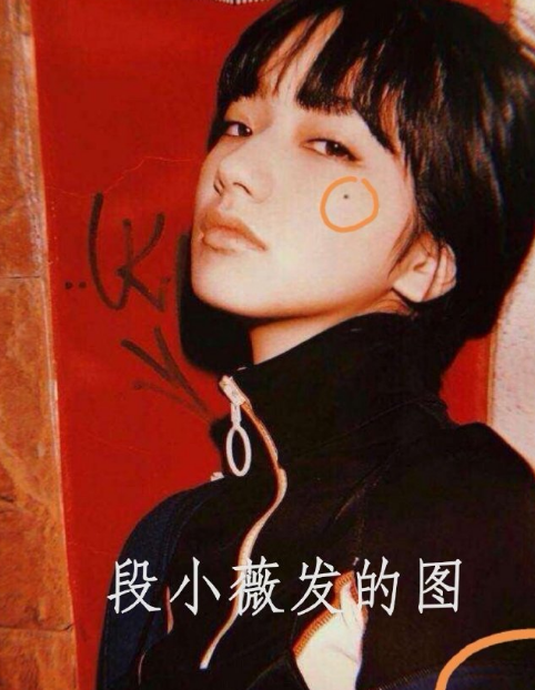 《青2》练习生碰瓷小松菜奈，不光盗图，还直接盗用nana电影片段