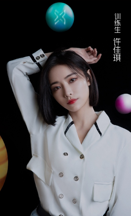 《青2》练习生碰瓷小松菜奈，不光盗图，还直接盗用nana电影片段