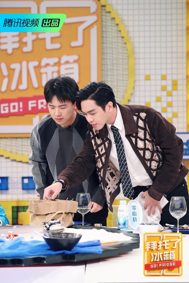 《拜托了冰箱》第六季今晚首播，张若昀郭麒麟挑战高难度扯面